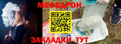 гашишное масло Кандалакша