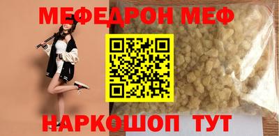 mdpv Изобильный