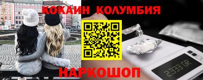 mdpv Изобильный