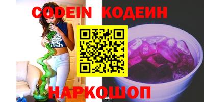 герыч Ирбит