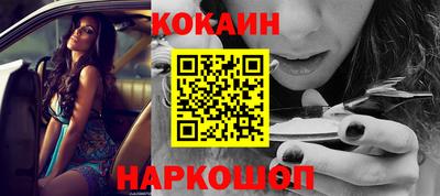 mdpv Изобильный