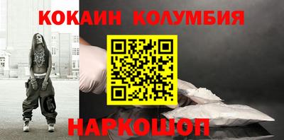 mdpv Изобильный