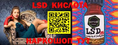 герыч Ирбит