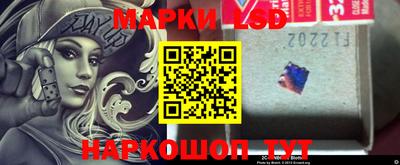 герыч Ирбит