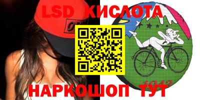 гашишное масло Кандалакша