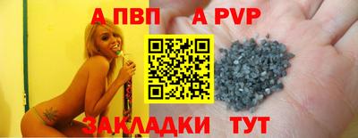 герыч Ирбит
