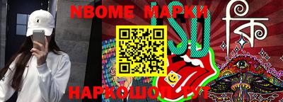 мяу мяу кристалл Ипатово