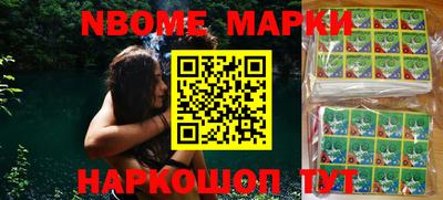 mdpv Изобильный