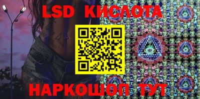 герыч Ирбит
