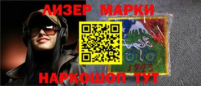 герыч Ирбит