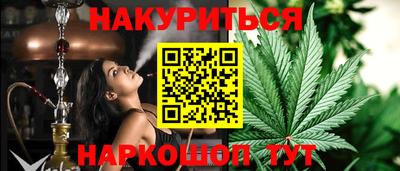 герыч Ирбит