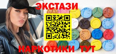 mdpv Изобильный