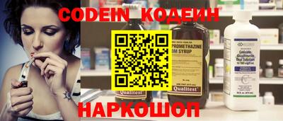 mdpv Изобильный