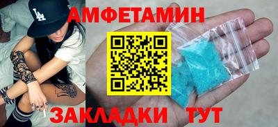 герыч Ирбит