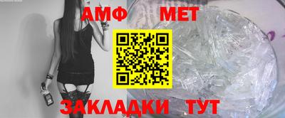 герыч Ирбит