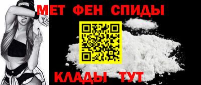 mdpv Изобильный