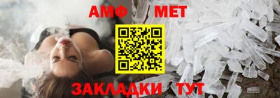 mdpv Изобильный