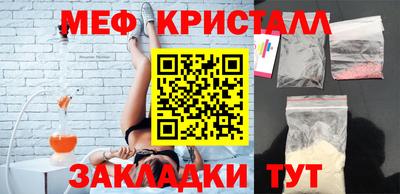 mdpv Изобильный