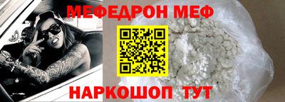 герыч Ирбит